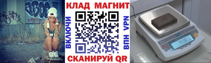 Галлюциногенные грибы Кола