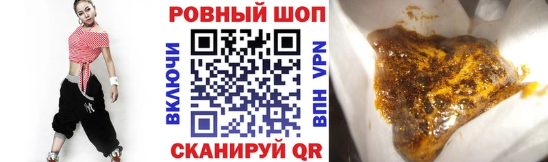 Сколько стоит Кола Канабис  Амфетамин  Мефедрон  Альфа ПВП 