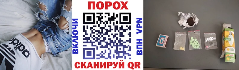 АМФ Premium  кракен ссылки  Кола  закладки 