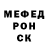 Метадон methadone Madara 9504