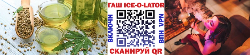Canna-Cookies конопля  даркнет Telegram  Кола  blacksprut рабочий сайт 