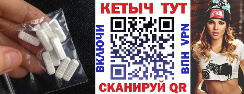 КЕТАМИН VHQ  где найти наркотики  MEGA ONION  Кола 