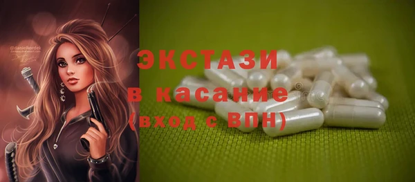 кокаин Алексеевка