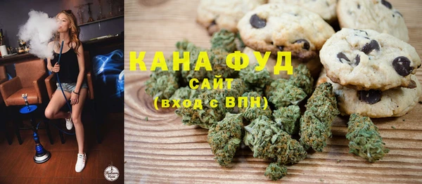 кокаин Алексеевка