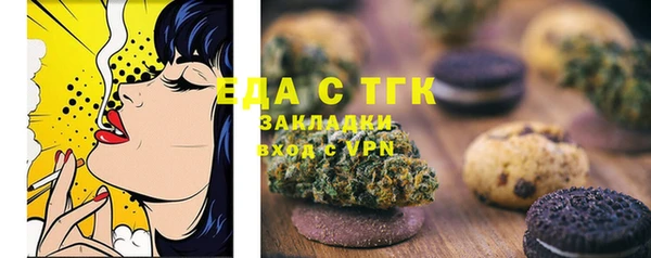 кокаин Алексеевка