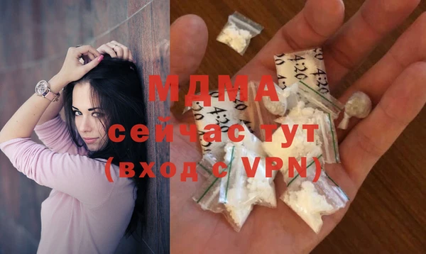 кокаин Алексеевка