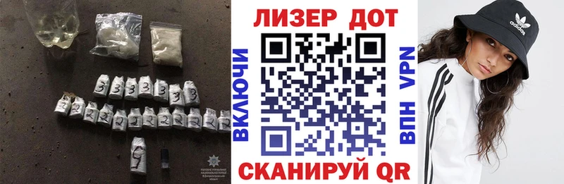 Лсд 25 экстази кислота Кола