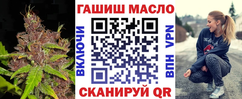 ТГК жижа  Кола 